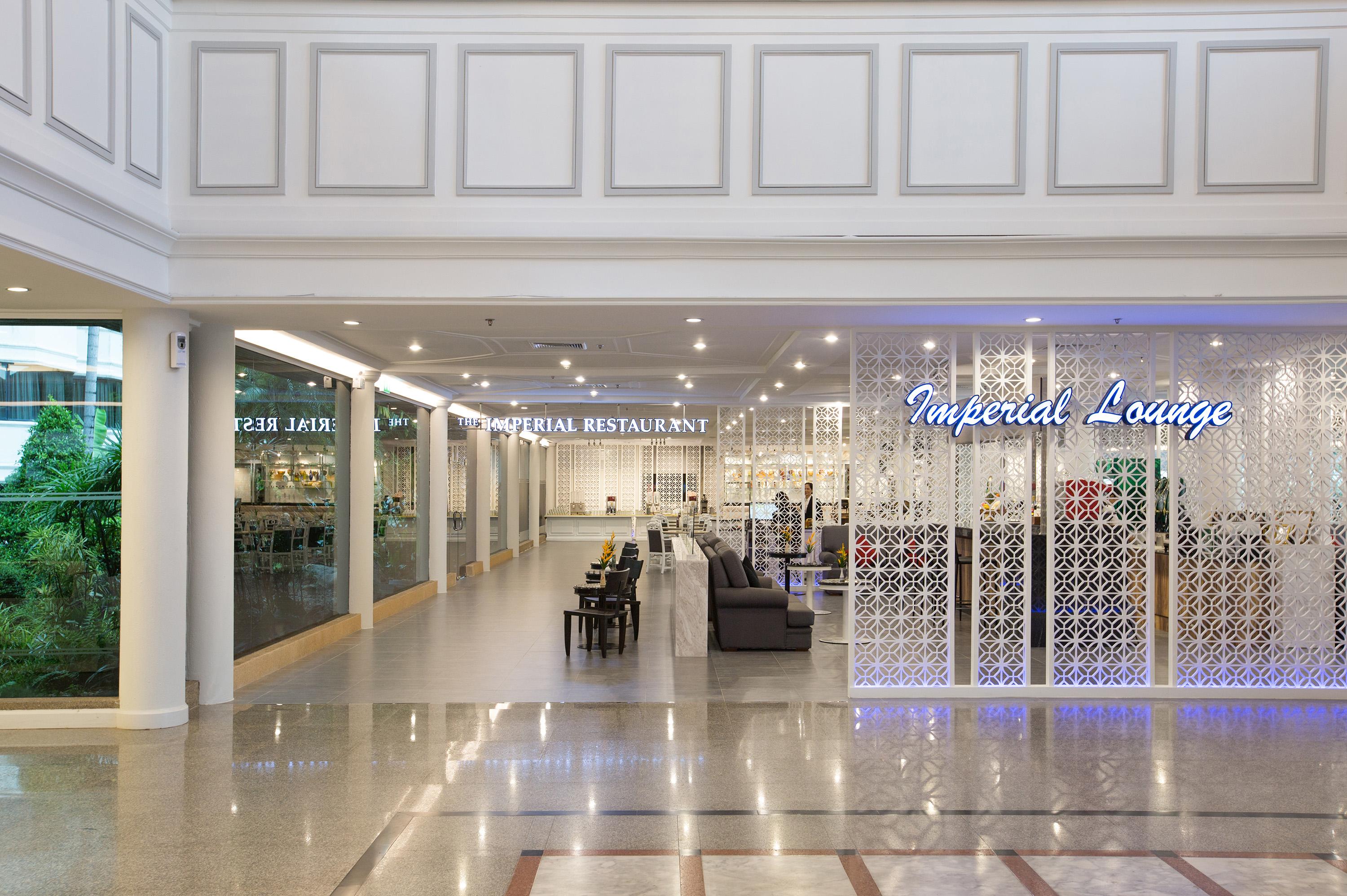 The Imperial Hotel & Convention Centre Phitsanulok Luaran gambar